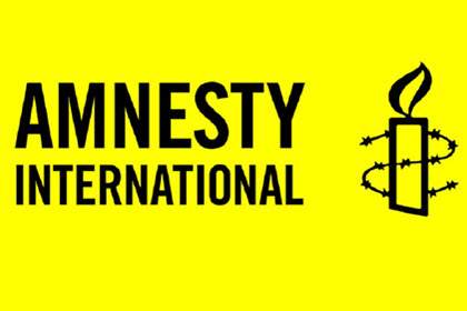 Amnesty International logo